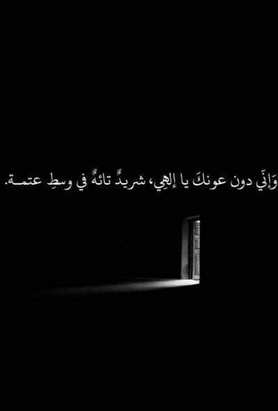 إقتباسات عميقة منتديات قلب فلسطين