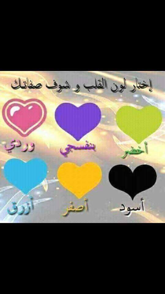 نقره لعرض الصورة في صفحة مستقلة