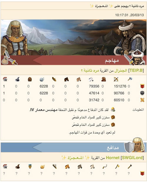 p_1539h3o763.jpg
