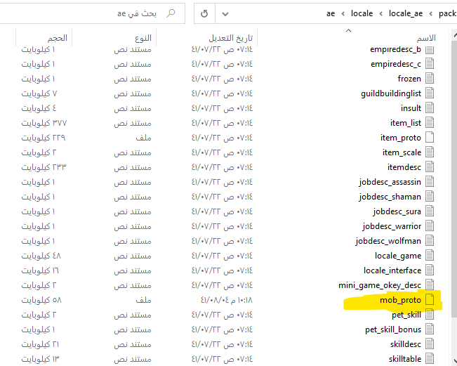 p_1548fdo8o4