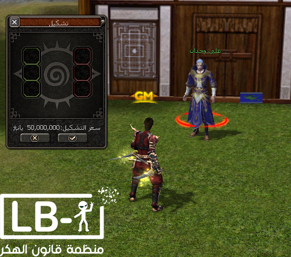 p_1568k3uoe2