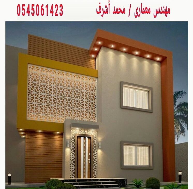 ---مصمم متخصص في تصميم المكاتب الإدارية في الرياض 0552346648 مصمم مكاتب في الرياض  - صفحة 2 P_1595ly8eh7