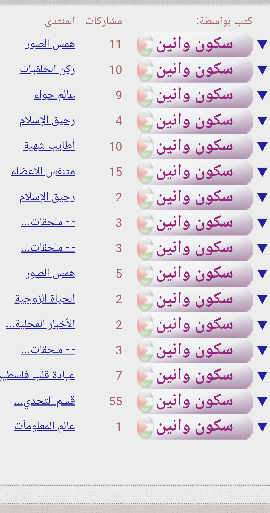 ���� ���� ������ �� ���� ������