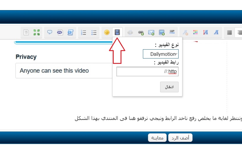 [صورة: p_166328qry1.jpg]