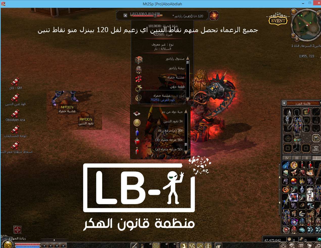p_1720ggvi49