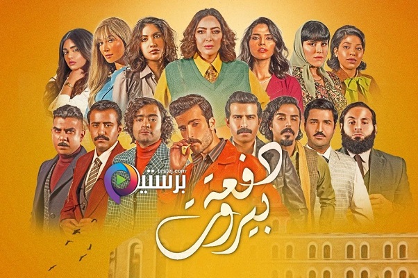 ومغامرات ومناكفات الامريكية p_1751l2fm11.jpg