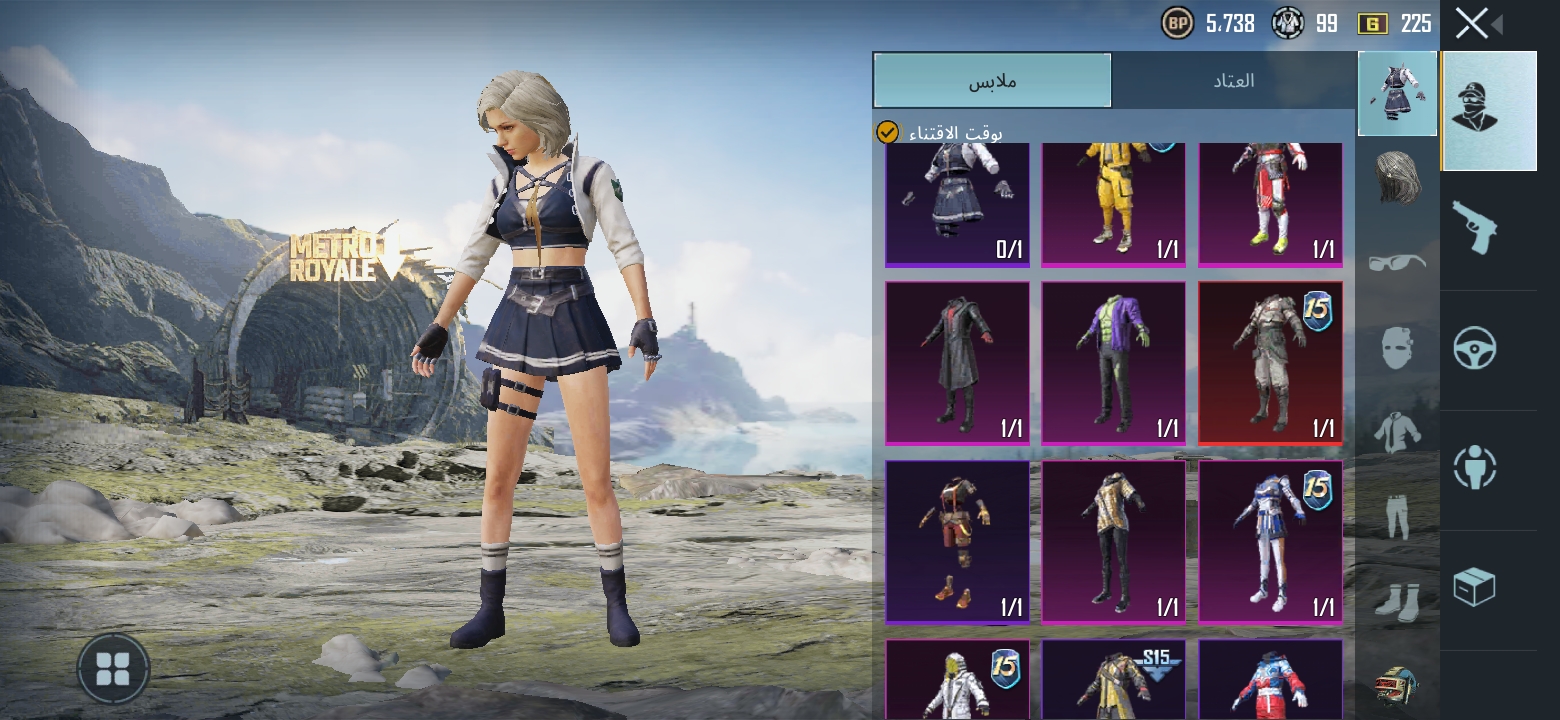 نقره لعرض الصورة في صفحة مستقلة