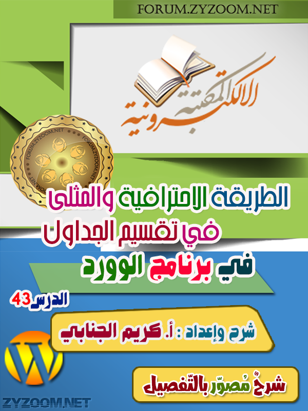 p_1918p4zaf1.png