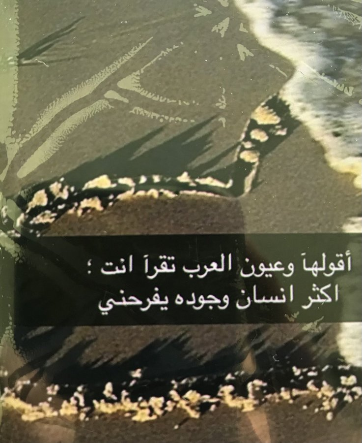 p_1919njvf51.png