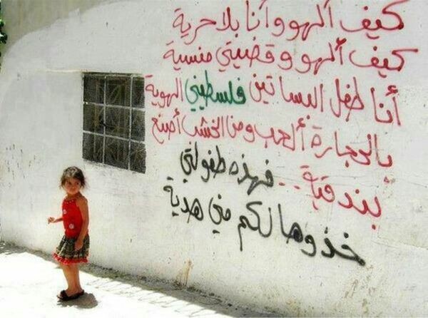 ���� ���� ������ �� ���� ������