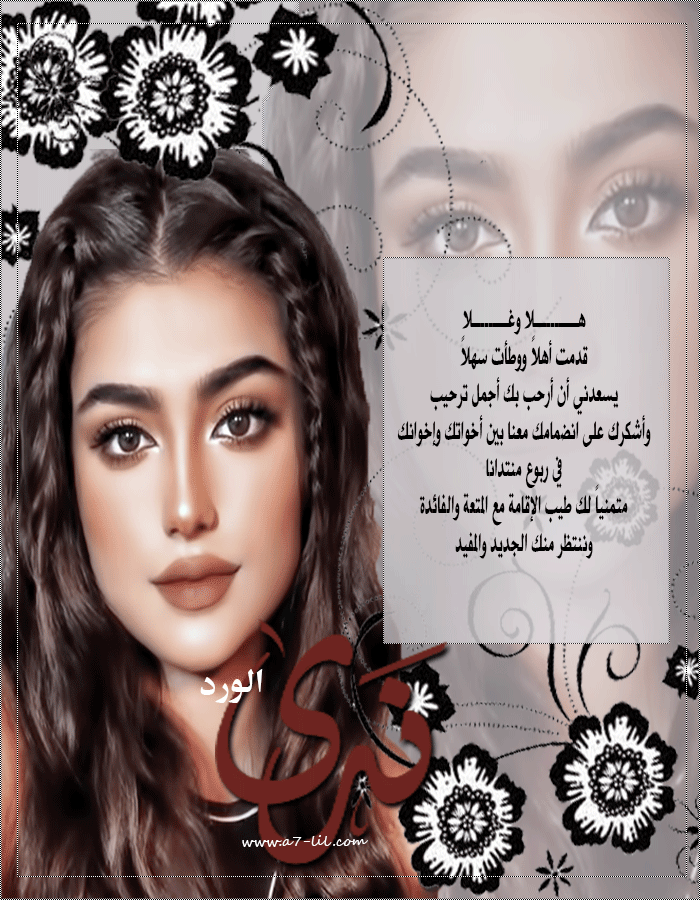 ����� ���� ����� p_2074gshbj0.gif