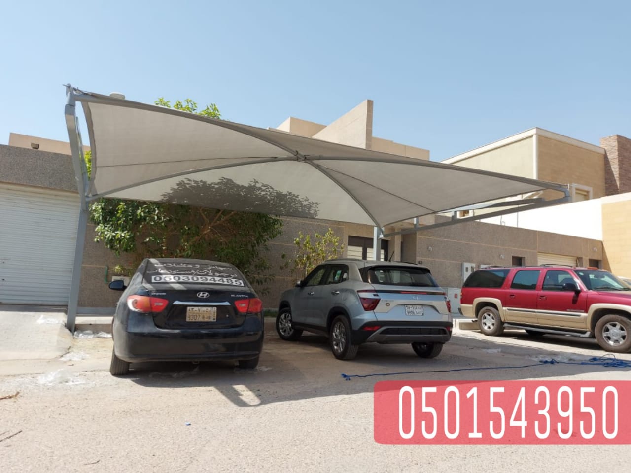 مظلات سيارات مبتكرة و عصرية في جدة , 0501543950   P_213062p9p9