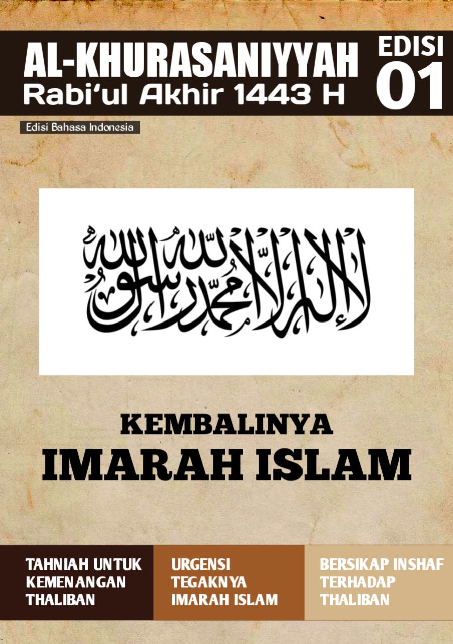 buku maktabah my id