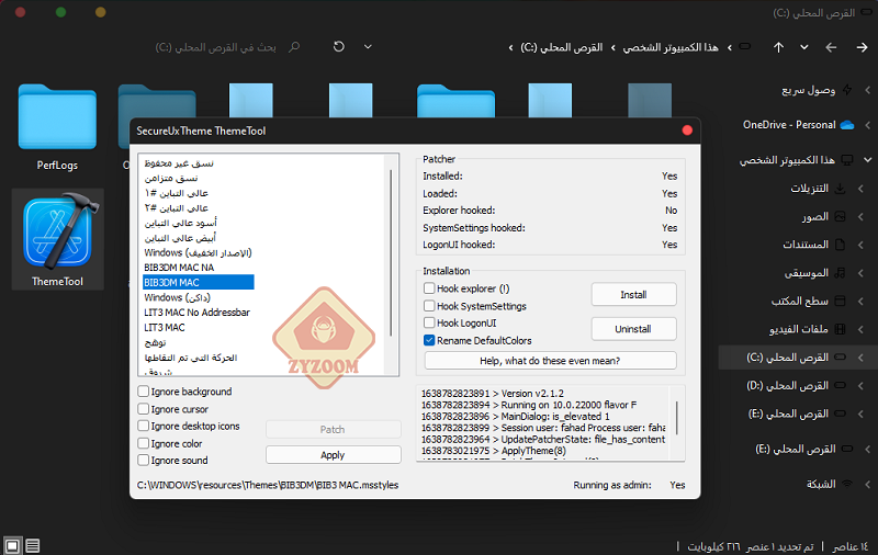p_216606w4f5.png