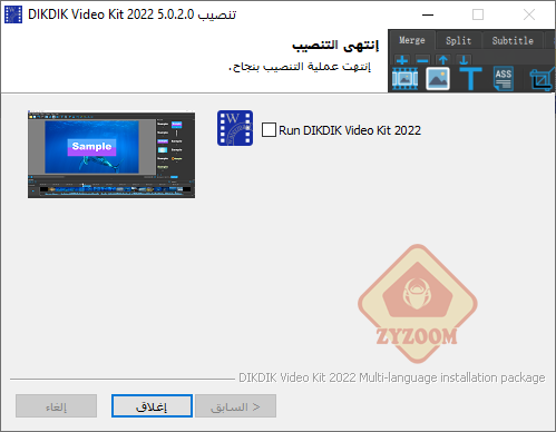 p_2181ansb01.png