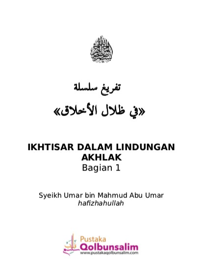 buku maktabah my id