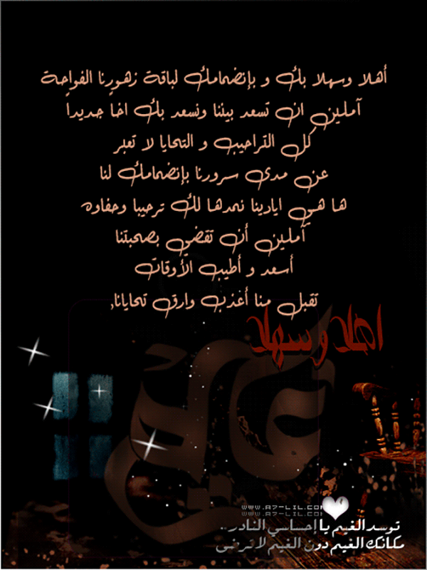 ���� ���� ����� p_2249urjwk0.gif