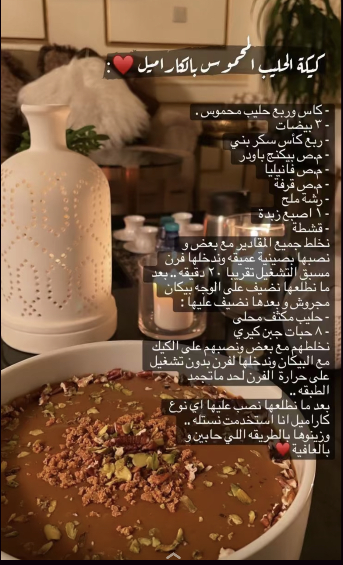 ���� ������ ������� ���������� p_2482bbh420.jpeg