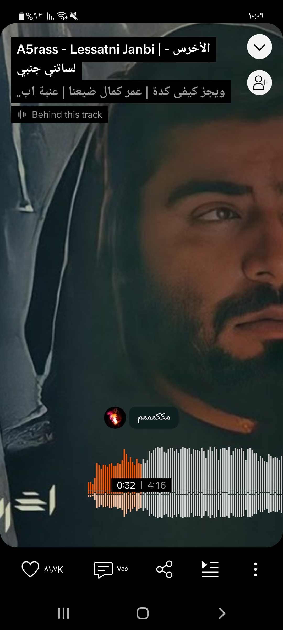 ���� ���� ������ �� ���� ������