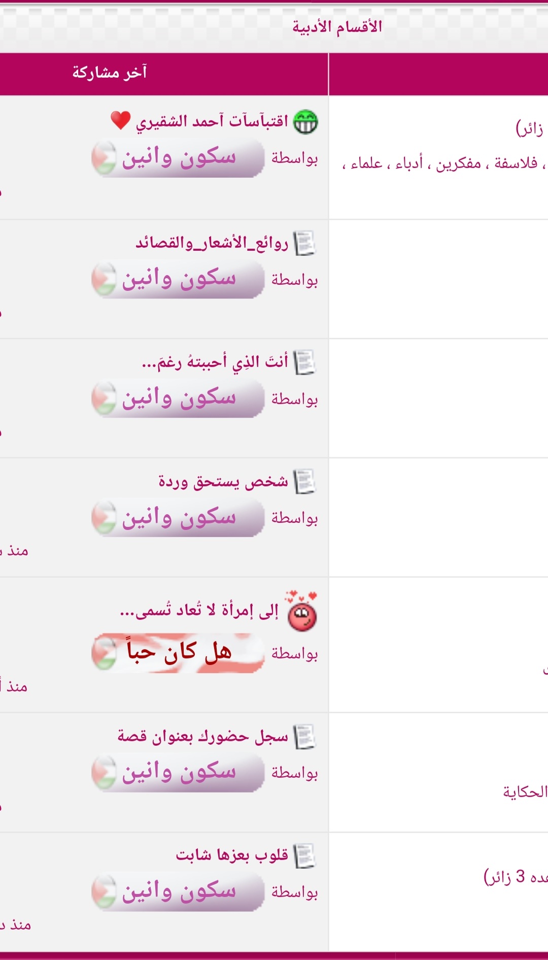 ���� ���� ������ �� ���� ������