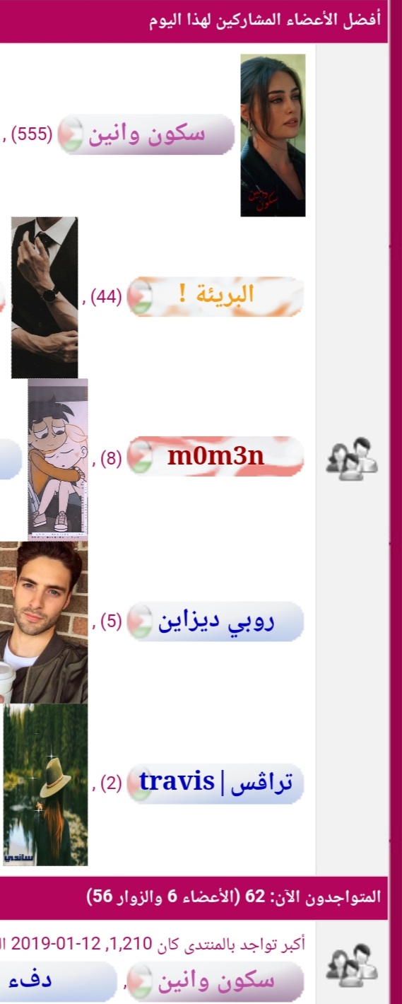 ���� ���� ������ �� ���� ������