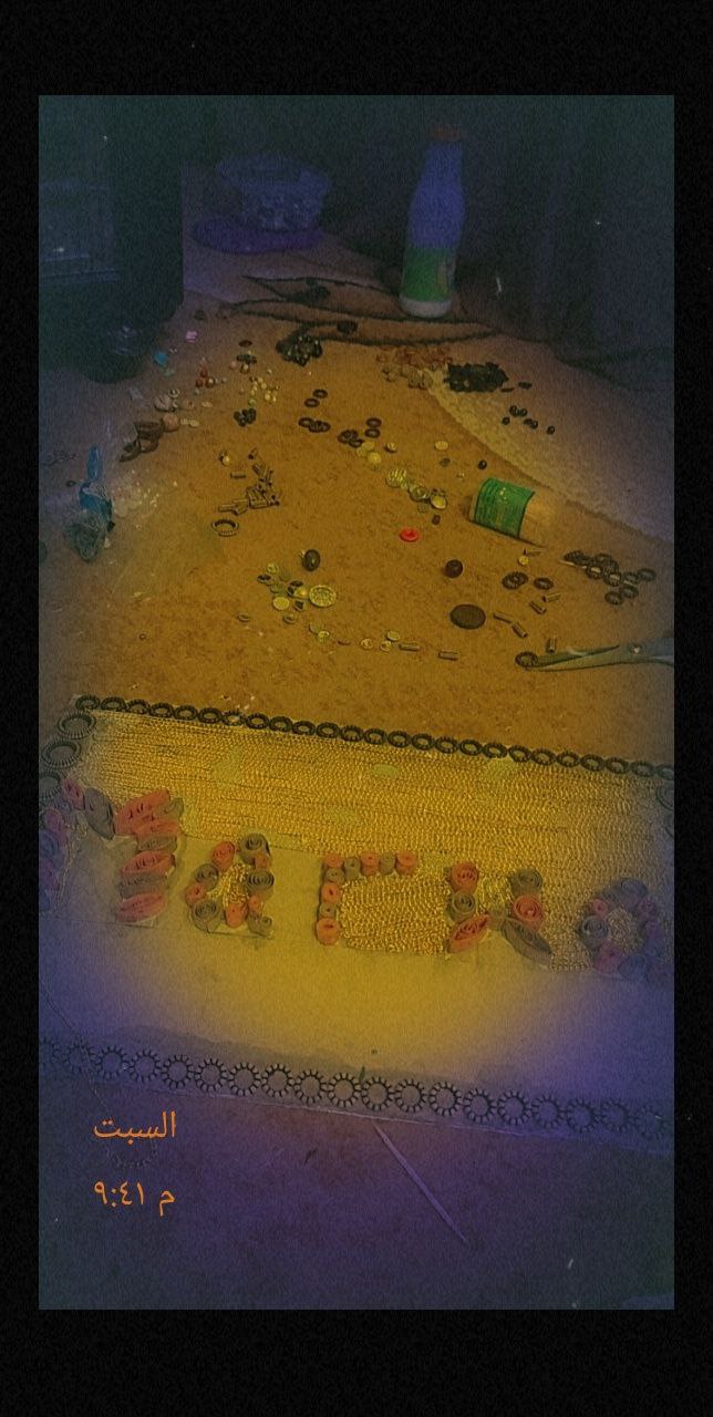 ���� ���� ������ �� ���� ������