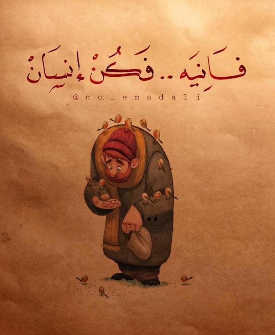 ���� ���� ������ �� ���� ������