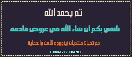 p_2642g0vyl2.png