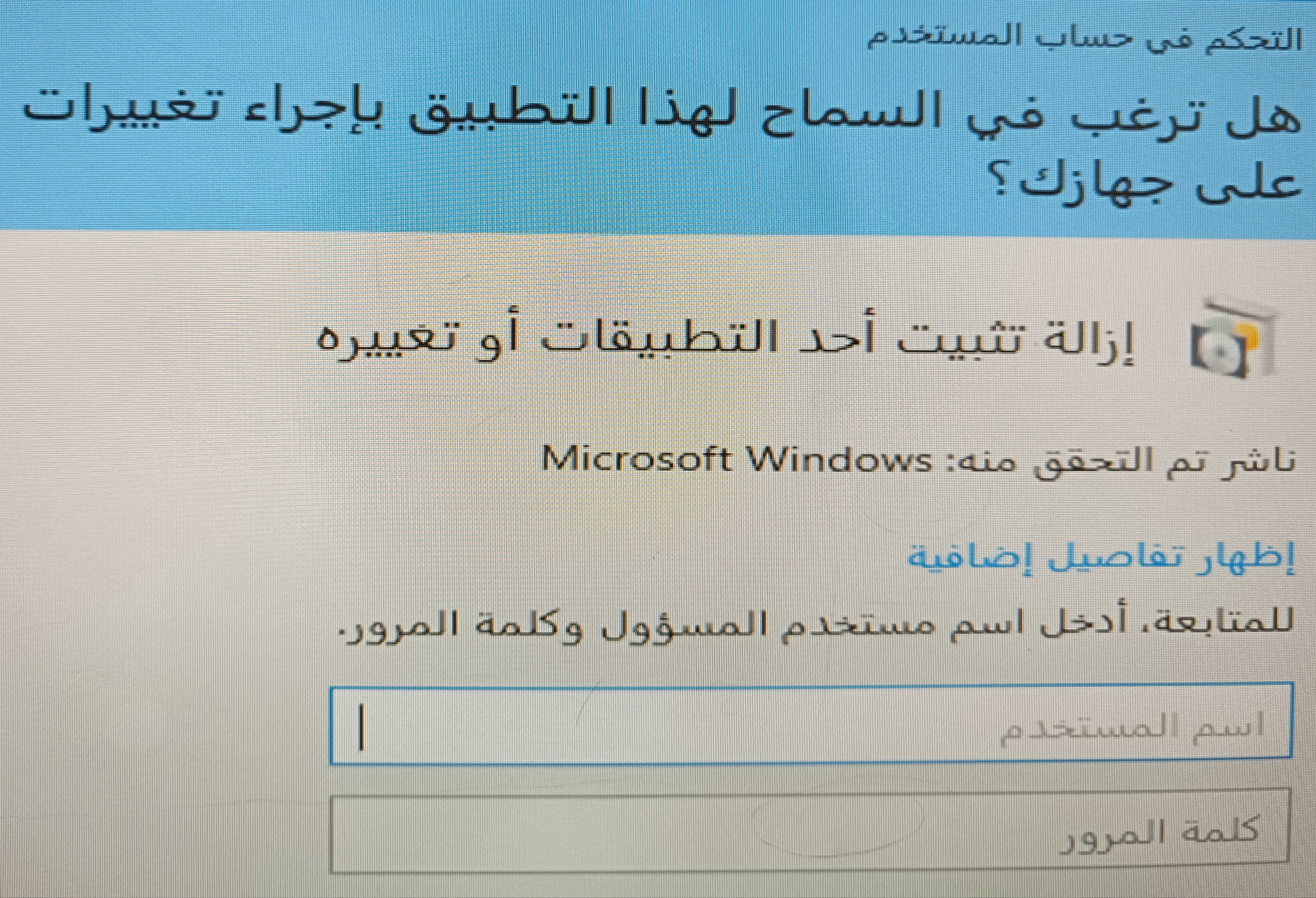 p_2727fo3ec0.jpg