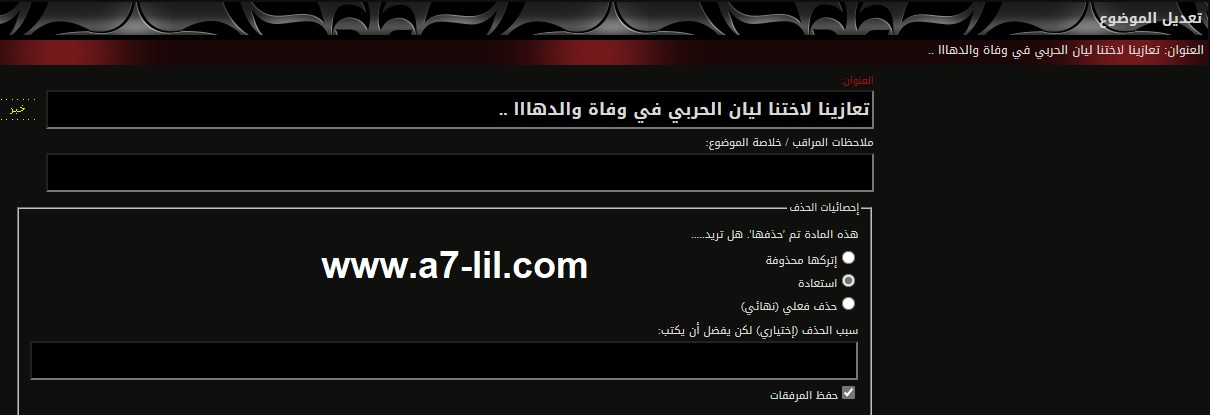 �������� ����� ������ p_2829mgqmf2.jpg