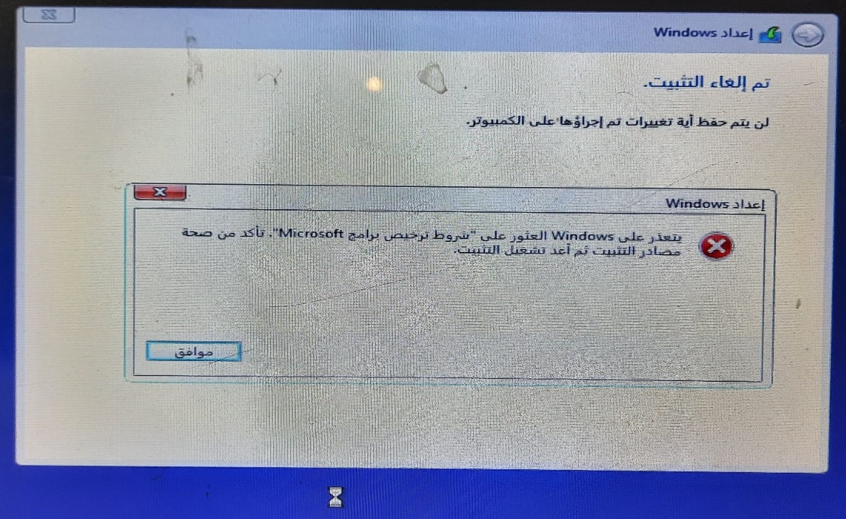 p_29716xqa91.jpeg