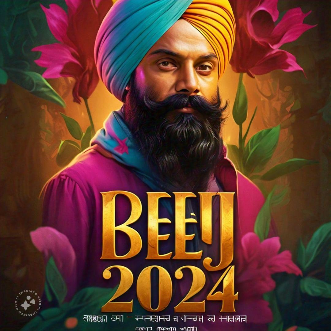 Beej (2024) (Punjabi)