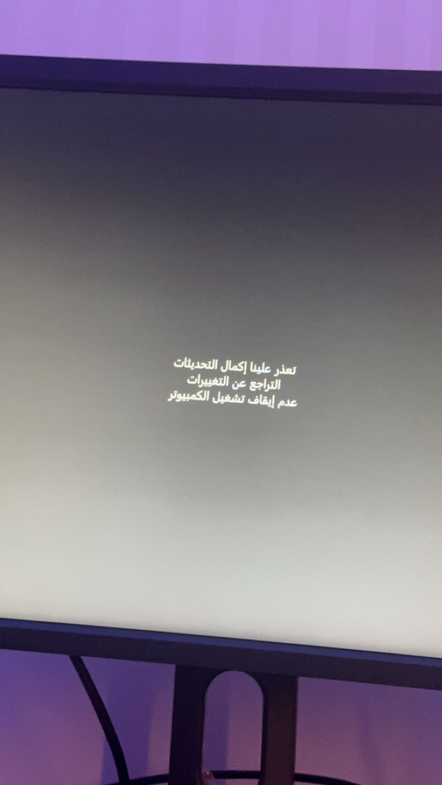 p_3130rwau01.jpeg