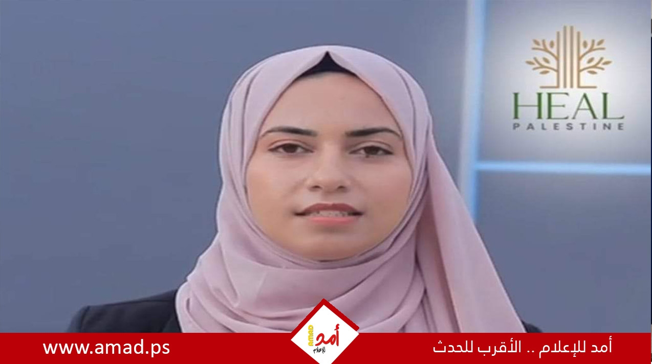 اسلام حجازي  مديرة مؤسسة شفاء فلسطين P_3192cy67o1