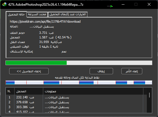 p_3366w7ru51.png