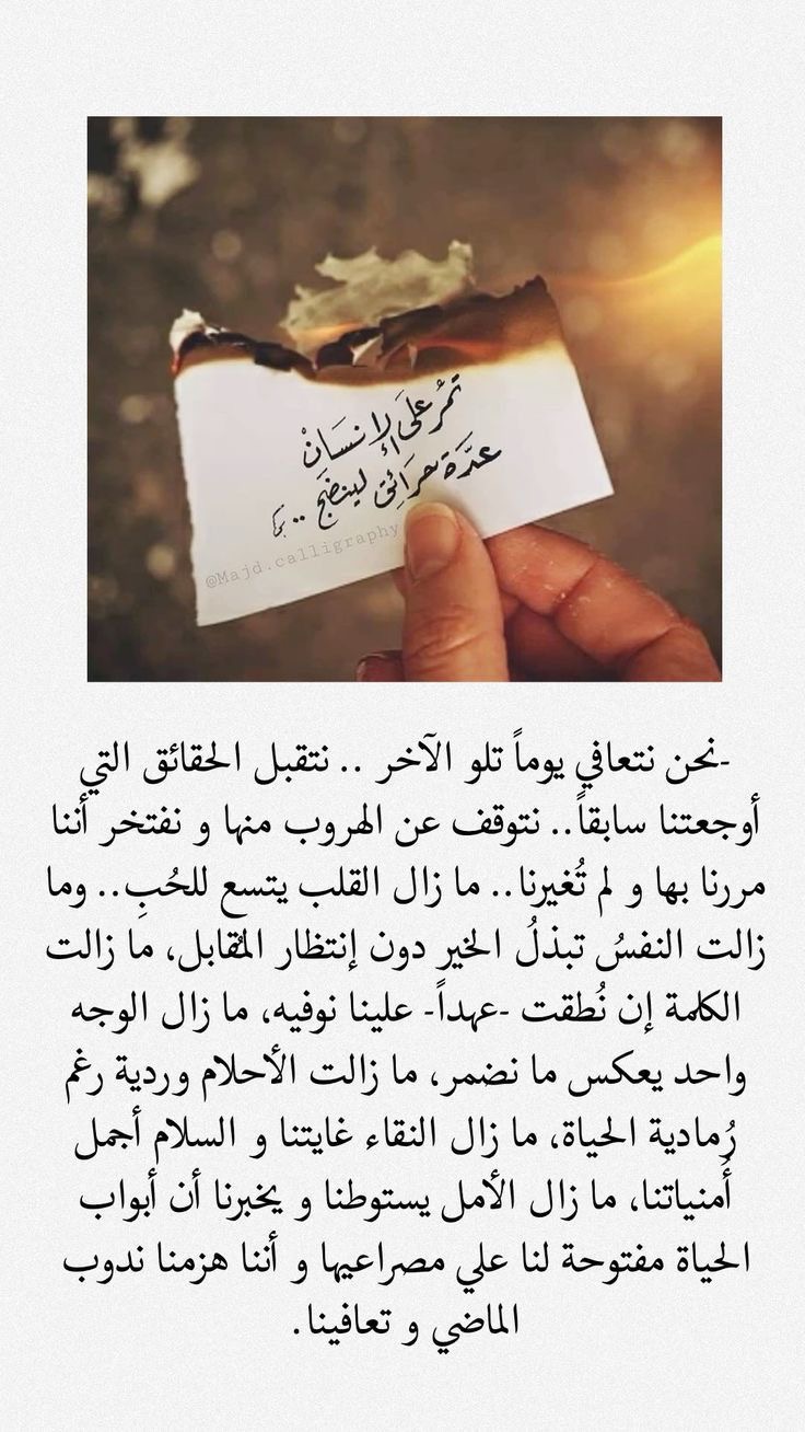 ������� ����� ����� p_3413dtjwr1.jpeg