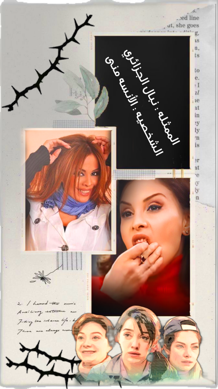 p_3439dsa543.png