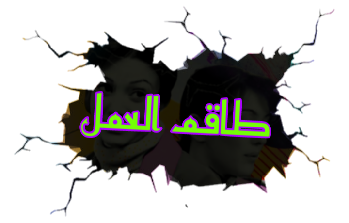 p_3439e3n1o0.png