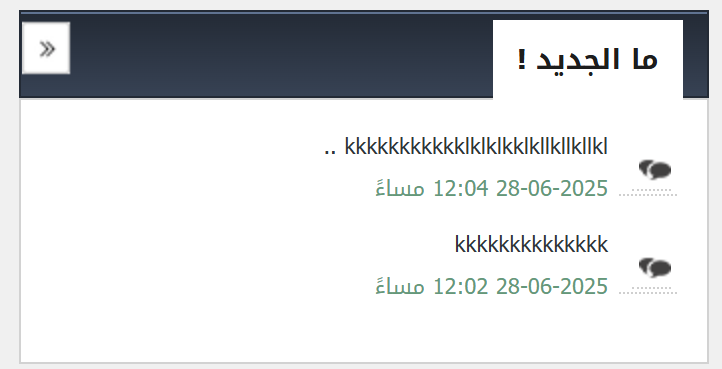 p_3466t7cwk1