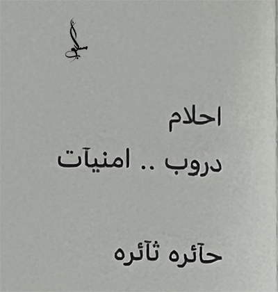 ����..! p_3543xt5us2.gif