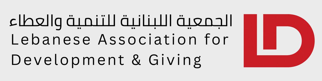 شعار الجمعية