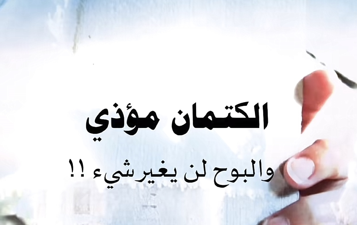 نقره لعرض الصورة في صفحة مستقلة