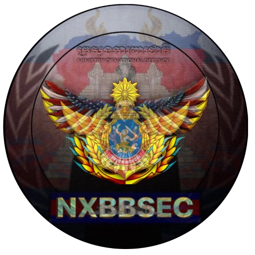 NXBBSEC Logo