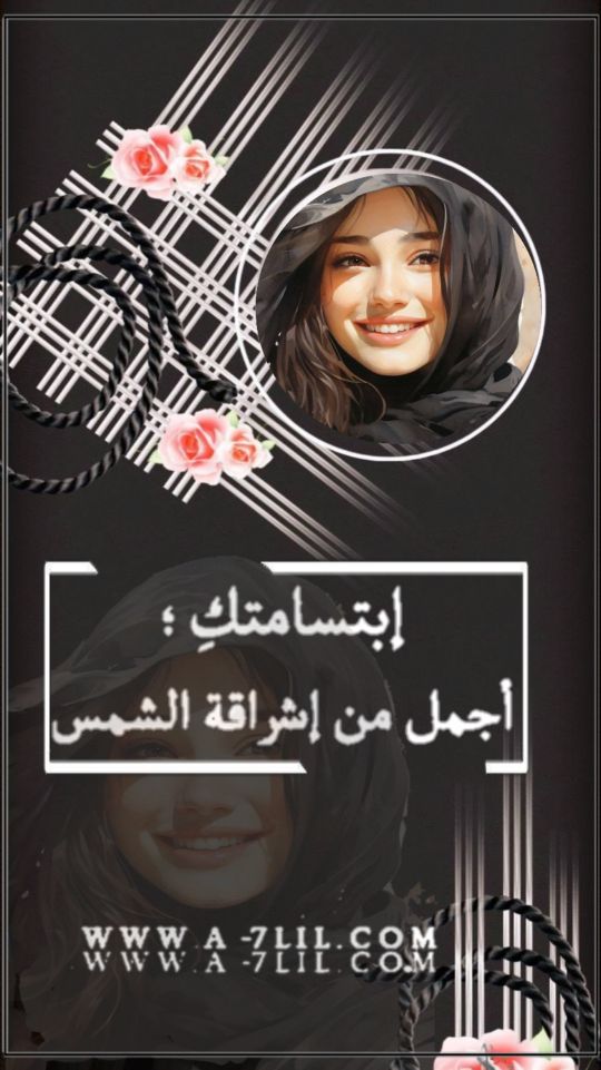    p_3575qkw8f0.jpg