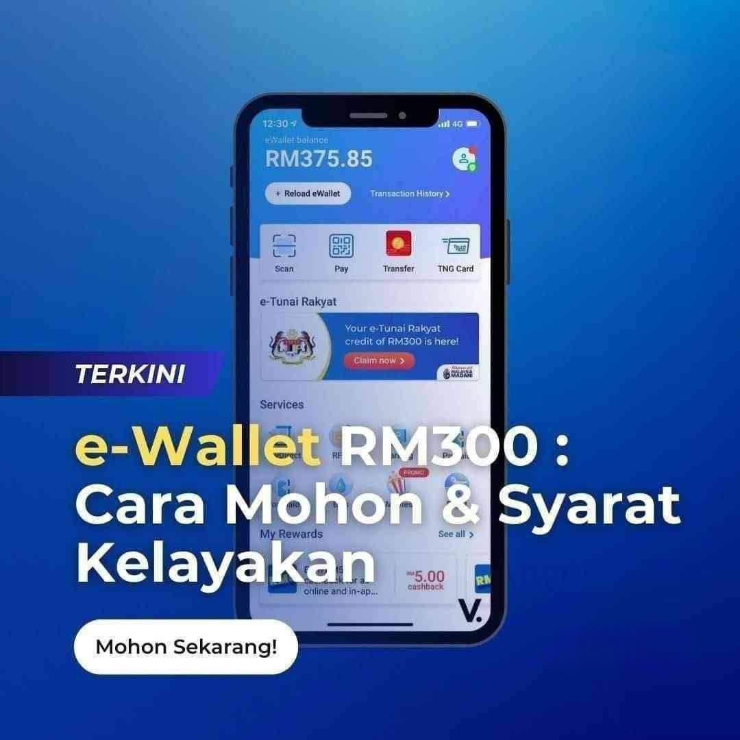 Banner Bantuan E-wallet RM300