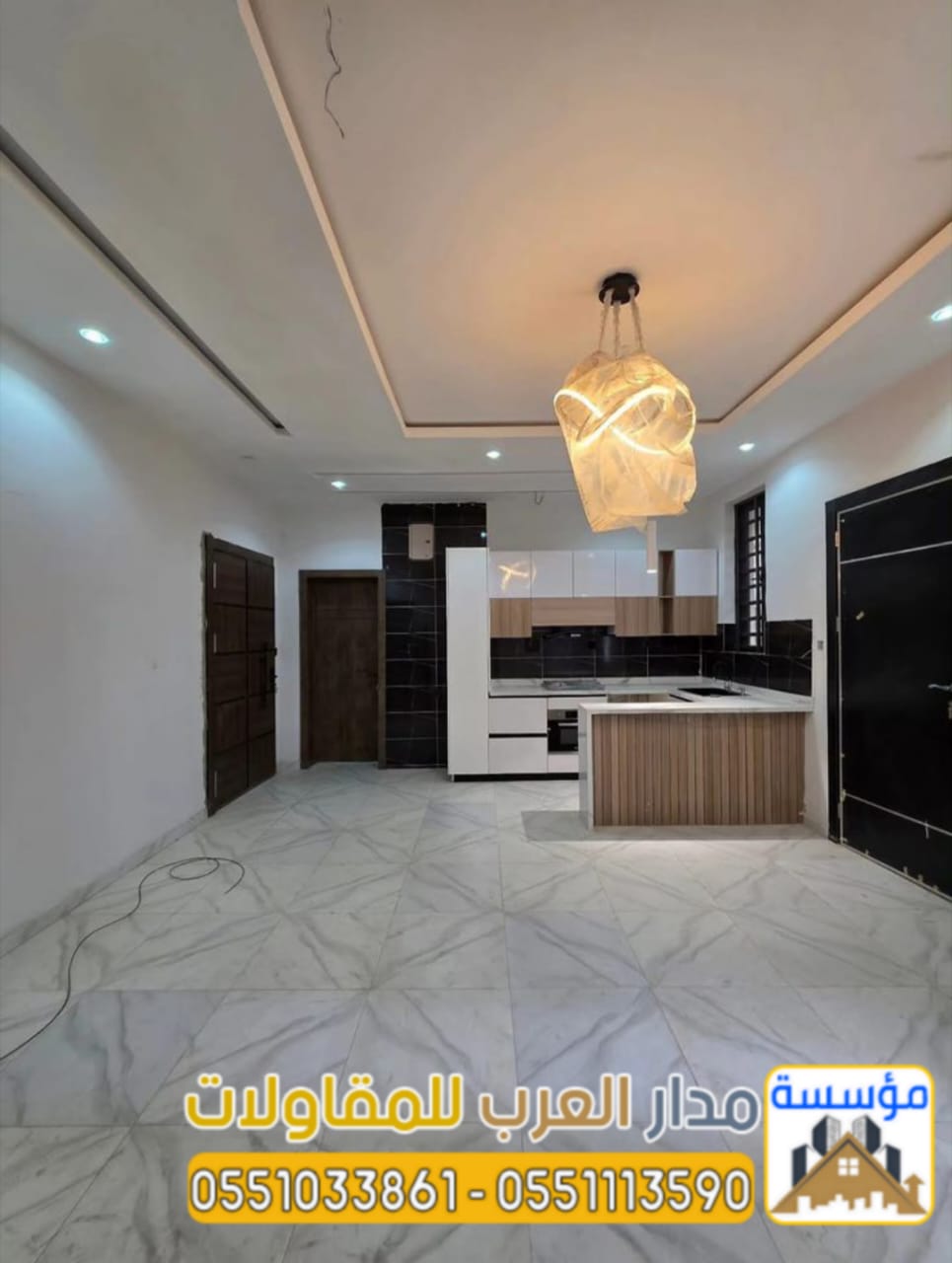 [صورة: p_3623h7qlz4.jpg]