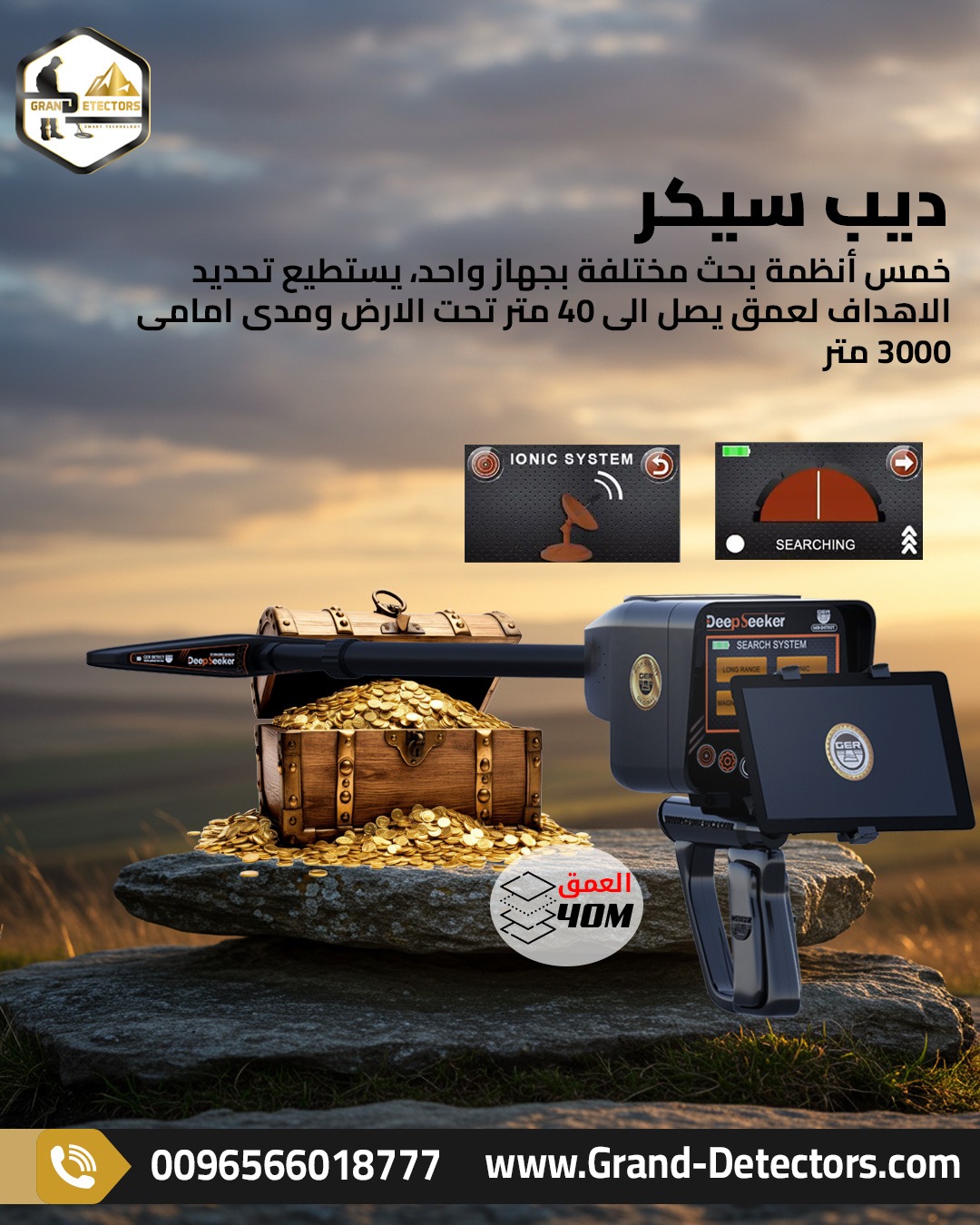 [صورة: p_36248q77a1.jpeg]