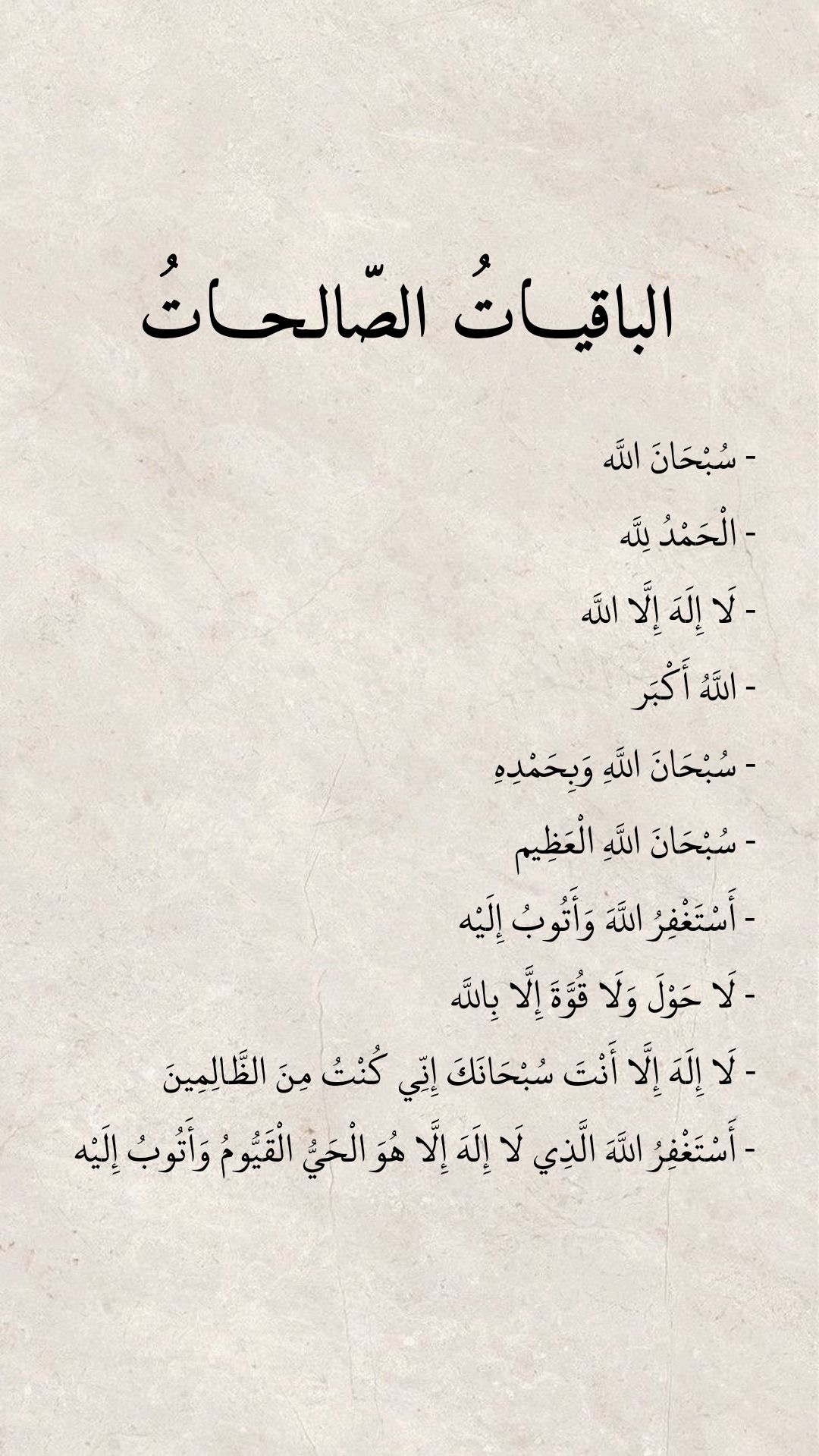 ������ ���� ������ �� ���� ������