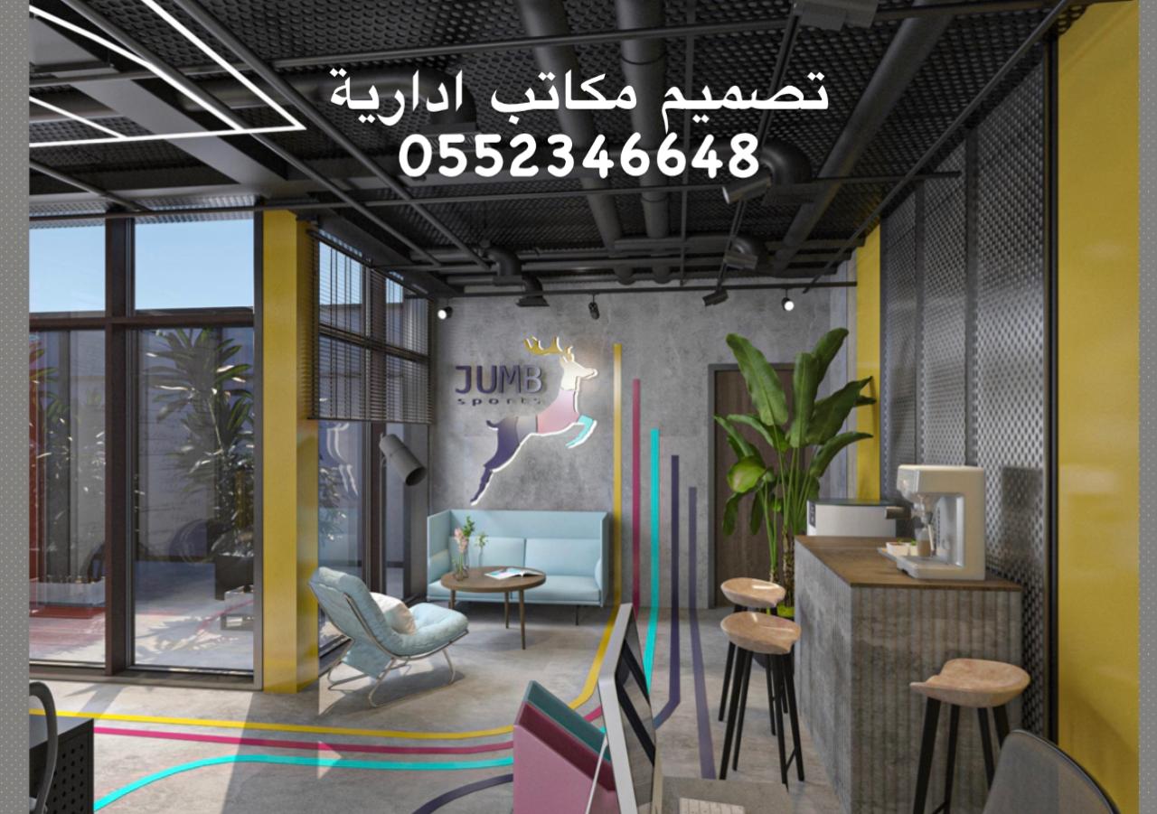 ���� ����� �������www.al-akhiar.com