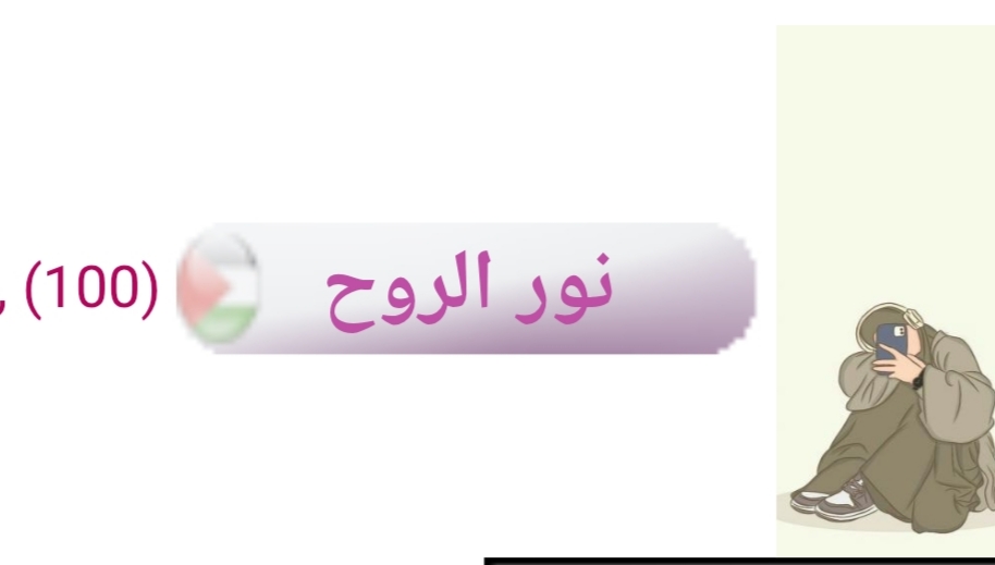 ���� ���� ������ �� ���� ������